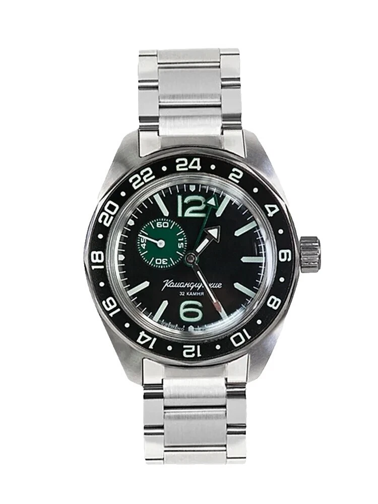 Acero Inoxidable Mecánico (automático) Vostok Komandirskie Relojes de pulsera