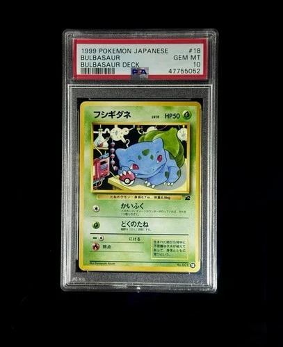 1999 POKEMON JPN BULBASAUR DECK #18 BULBASAUR PSA 10