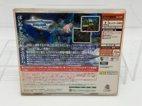 Phantasy Star Online Ver. 2 Sega Dreamcast JAPAN-Lock Ver