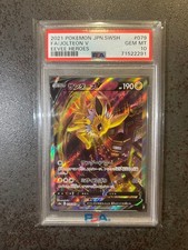 Jolteon V 079/069 S6a: Eevee Heroes Holo (Japanese) for sale
