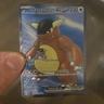 2023 Pokemon KANGASKHAN EX #190/165 Scarlet & Violet 151 Ultra Rare English