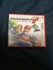 Mario Kart 7 (Nintendo 3DS, 2011) - Japanese Version