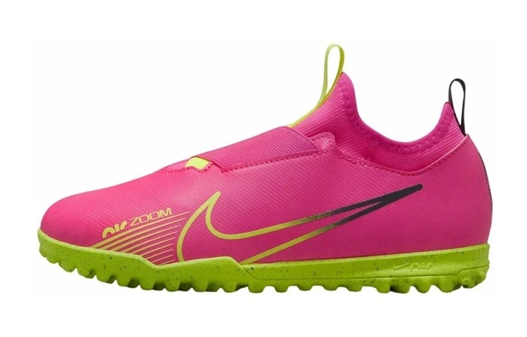 Preços baixos em Nike Zoom Mercurial Vapor 15 Academy TF Luminous