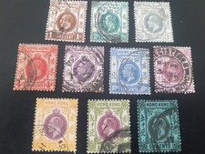 Hong Kong Old Stamps