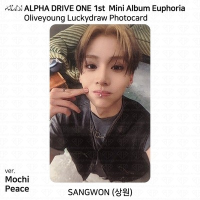 Alpha Drive One ALD1 1st Mini Euphoria OliveYoung Online LuckyDraw