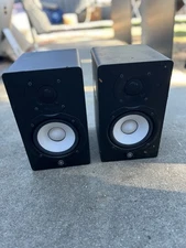 Yamaha HS5 Powered Studio Monitor - Black (Pair)