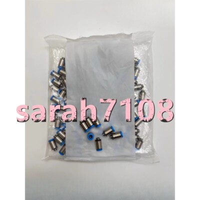 FESTO-QSM-M5-4-I-R 133004 10PCS/BAG NEW connector  Quickly Deliver