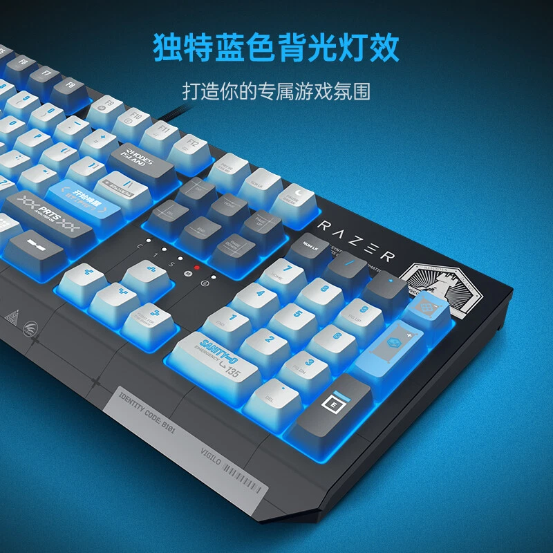 Presale Razer x Arknights Rhodes Island Wired Mechanical Keyboard 104Key Keypads - Image 4 of 4