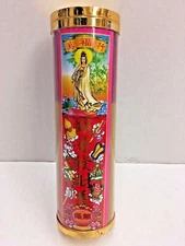 Quan Am 6.8" Incense Sticks Smokeless 21oz Chinese/Vietnamese-Buy 3 Get 1 Free J