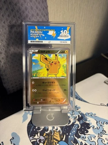 Pikachu 036/131 Cp4: Premium Champion Pack Regular (Japanese) Ace 10