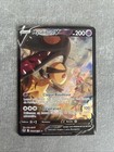 Carte Pokémon Mysdibule V TG17/TG30 EB12 Epée Bouclier Tempête Argentée FR NEUF
