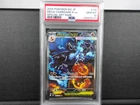 - PSA 10 - Mega Charizard X ex 【SAR】{110/080} [M2] Inferno X Pokemon - Japanese