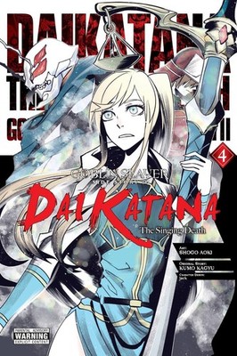 Goblin Slayer Side Story II: Dai Katana, Vol. 4 (manga) by Kumo Kagyu (English)