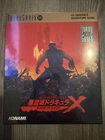 PCE Works Akumajo Dracula X Rhondo of Blood for PC Engine CD TurboGrafx CD
