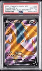 2020 POKEMON SWSH BLACK STAR PROMO #050 CHARIZARD V PSA 10