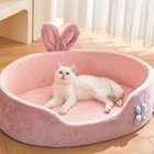 20kg Dog Sofa Bed Removable Washable Warm Easy To Maintain For Dogs Cats XL SG