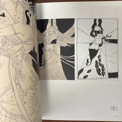 Yoshitaka Amano The Complete Prints Art Book Illustration | eBay