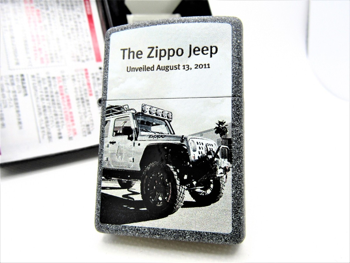 Zippo Jeep Unveiled August 13, 2011 MIB 2015 Rare | eBay