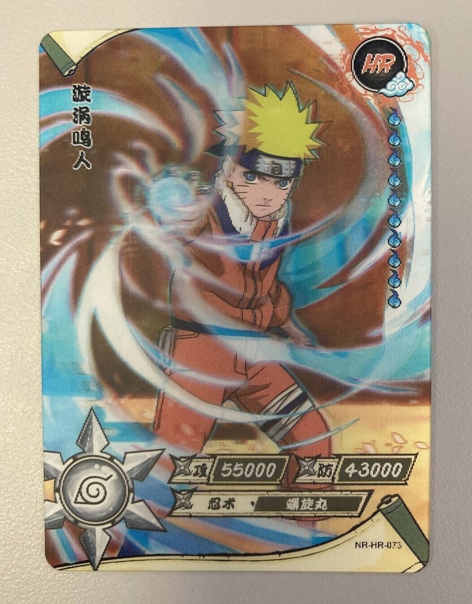 Naruto Rasengan- Naruto CCG Kayou- 3D Lenticular - NR-HR-73 | eBay