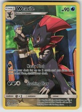 Weavile Holo 238/236 Secret Rare Cosmic Eclipse Pokemon NM