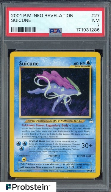 Suicune #27 (Neo Revelation (2001))