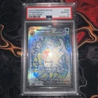 Gyarados EX 225/198SV01: Scarlet & Violet Base Set Psa 10