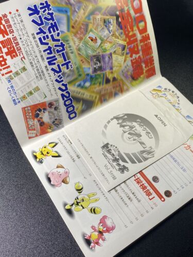 Rivista Allenatore TCG Pokemon Neo Revelation Vintage Volume 5 Pocket Monsters - Foto 3 di 4