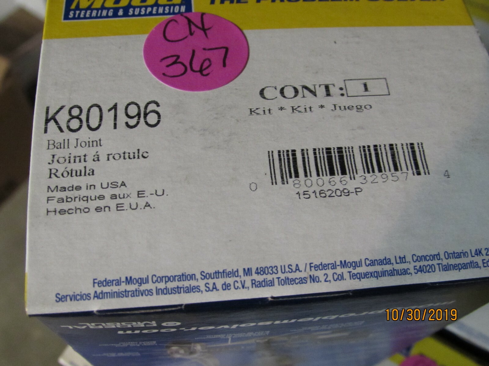 Moog K Ball Joint Federal Mogul Shocks Struts Suspension Replacement Parts Wellbeam Com