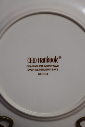 6 Pcs Hankook Dishwasher/microwave 1 Salad Plate 9.5"& 4 Cereal Bowls 8". Tag 33 - Picture 8 of 12