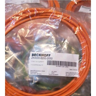 One NEW Data Cable For   ZK4000-6200-2050 5M   #W1