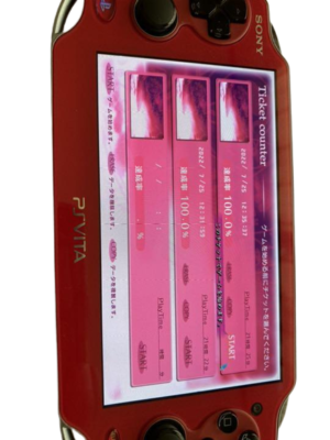 Sony PlayStation Vita PS Fate Hollow Ataraxia Limited Edition JP