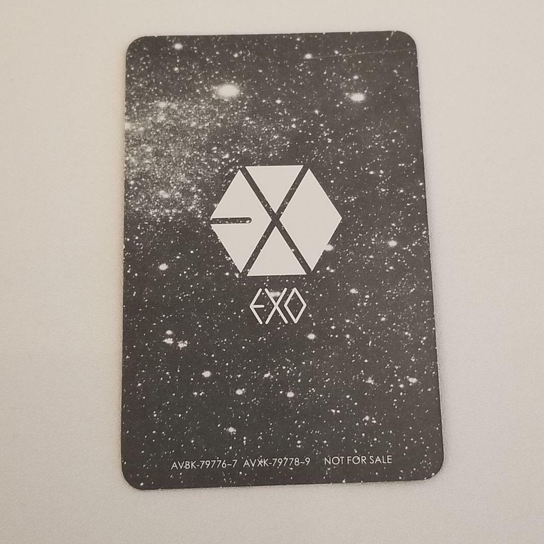 EXO 台湾 チャニョル コンサート 入場特典 トレカ EXO CHANYEOL FILMLIVE JAPAN TOUR EXO PLANET 2021 B ver. Official