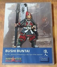 North Star Military Figures Metal Bushi Buntai 28mm Figures Box Set Unused