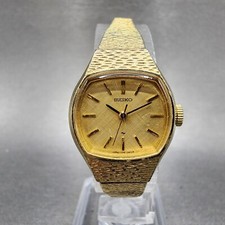 VTG Seiko Watch Women 21mm Gold Dial Gold Tone Rectangle Manual Wind Runs