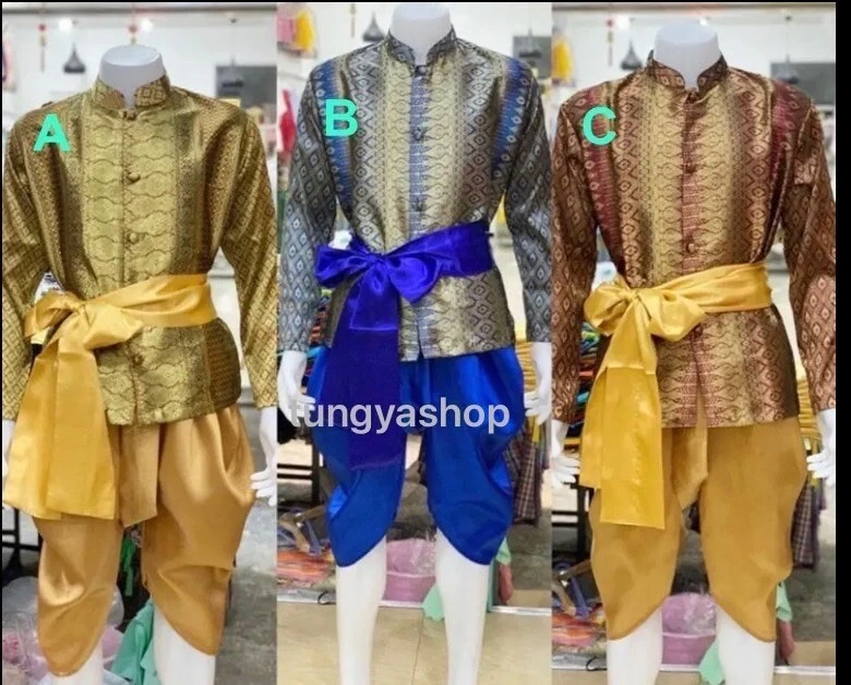Ebay on sale clothes mens