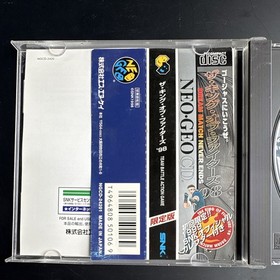 The King of Fighters &rsquo;98 Limited Edition &mdash; Neo Geo CD &mdash; Japan JP &mdash; 1999 Calendar