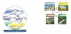 New Zealand Comm/First Day Covers - Scenic Issue - 1985 (NZ337)