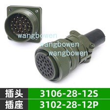 For Aviation Plug Servo Connector 26pin MS3106A28-12S MS3102A28-12P