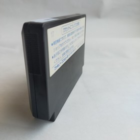 Baltron Toei Animation pre-owned Nintendo Famicom NES Tested