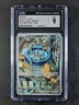2024 Pokemon SQUIRTLE #148/142 Stellar Crown Illustration Rare Holo CGC 9