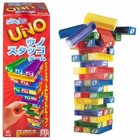 UNO Stacko Stucco 43535 Mattel