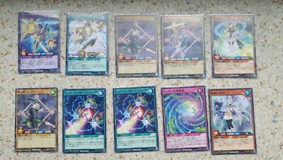 Yugioh Yu-Gi-Oh! 200 OCG Rush Duel Karten - Harpien