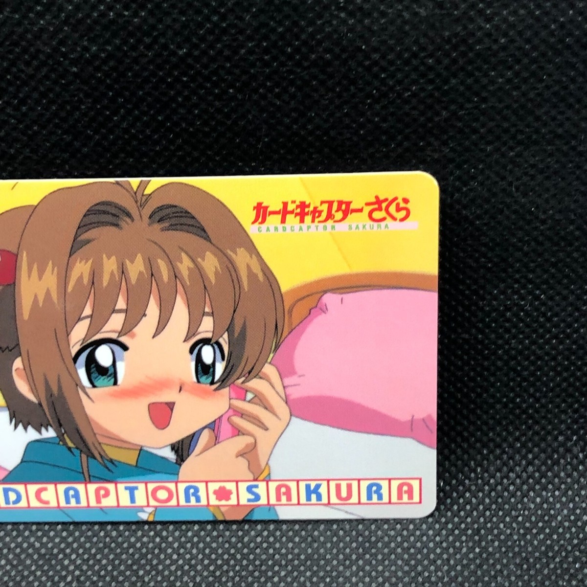 カードキャプターさくら CARDCAPTOR SAKURA カードNO.089 Kinomoto Card Captor Sakura No.89 TCG 1999 Amada Japanese