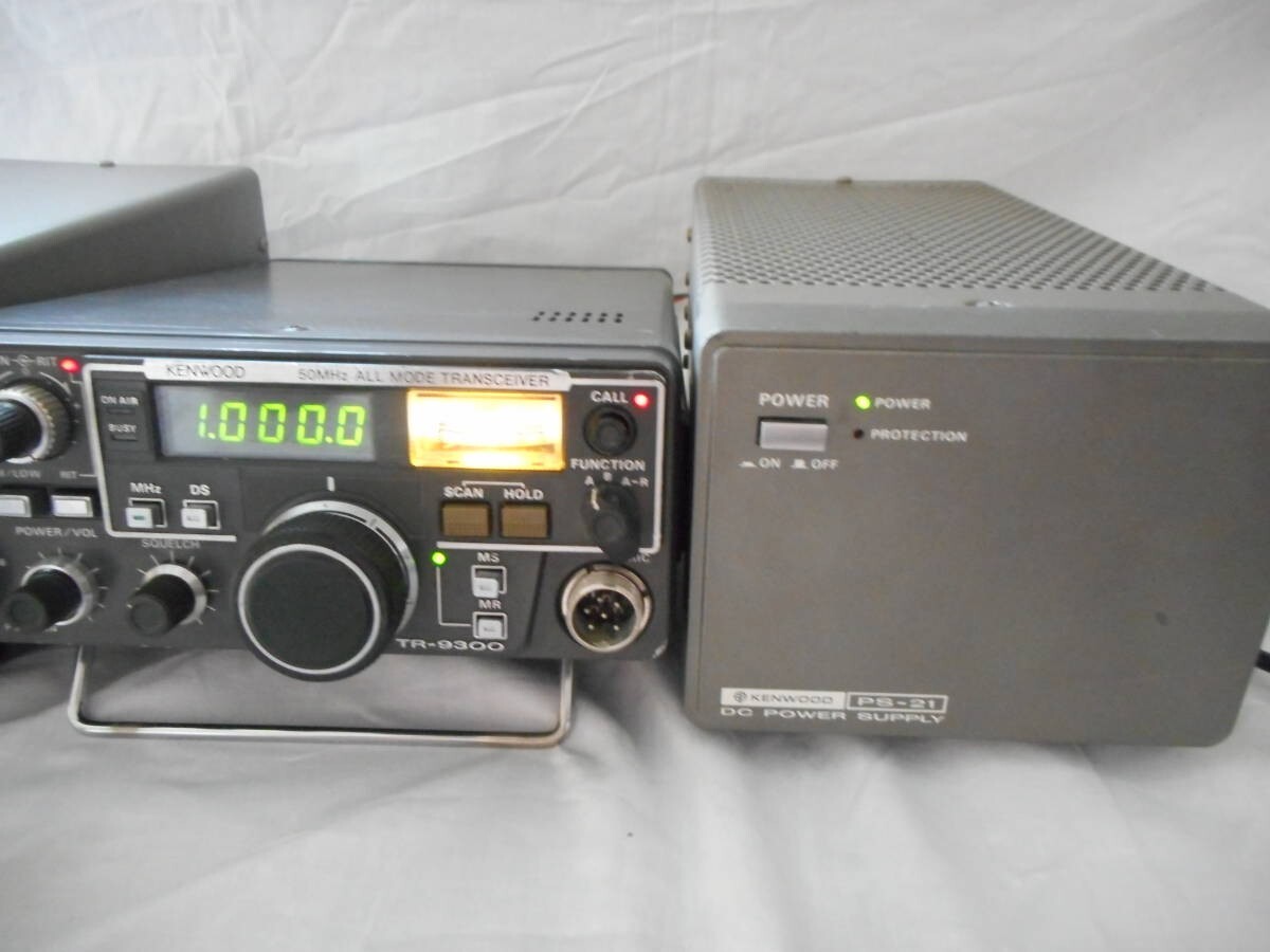 KENWOOD TRIO TR-9300 50MHz All-Mode Transceiver SP-430 PS-21