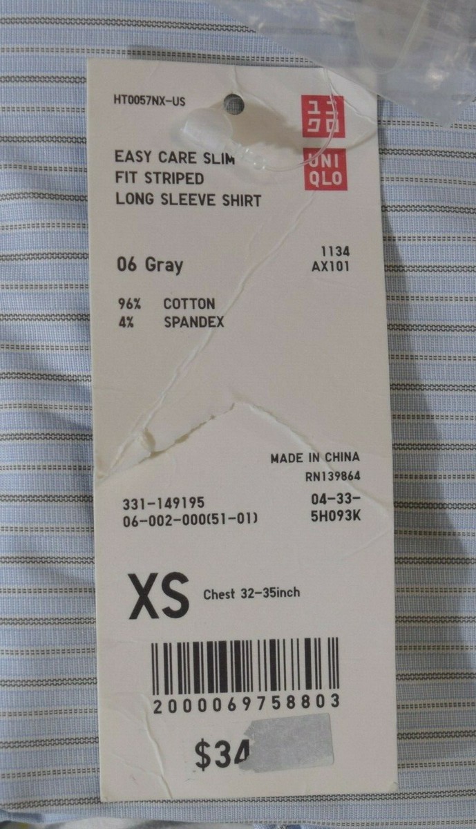 UNIQLO MEN'S EASY CARE SLIM FIT STRIPED LONG SLEEVE SHIRT GRAY
