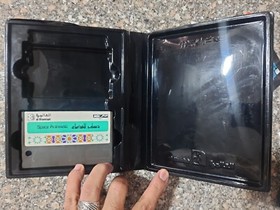 Vintage MSX Arabic Program Cartridge Alamiah Computer Sakhr صخر حساب الفضاء   