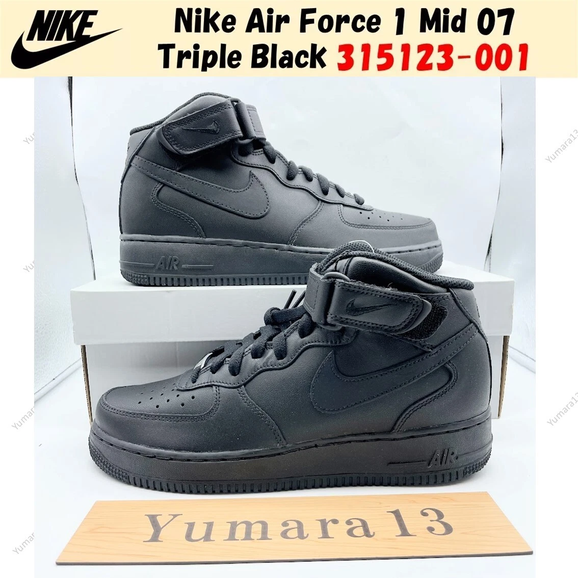 Nike Air Force 1 Mid '07 Triple Black for sale | eBay