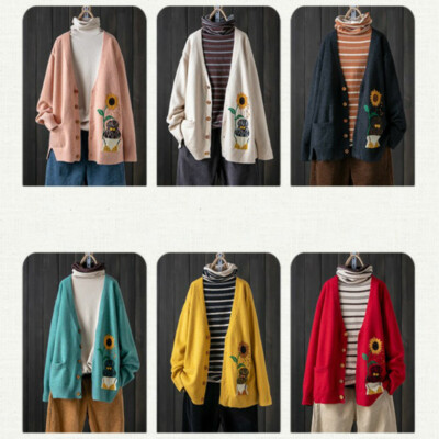 Damen Jacquard Strick Pullover Cardigan Kawaii Mädchen Sonnenblumen Stickerei