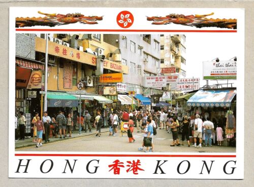 HONG KONG  LARGE POSTCARD  STANLEY MARKET HONG KONG - Picture 1 of 2