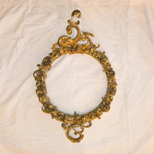 Gold Baroque & Rococo Antique Collectible Frame